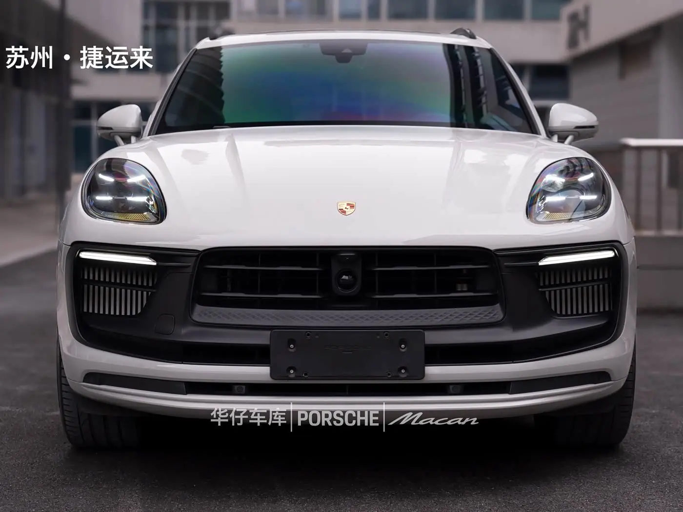 Porsche Macan 2024 — Photo 9/20