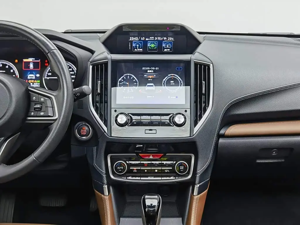 Subaru Forester 2024 — Photo 12/20