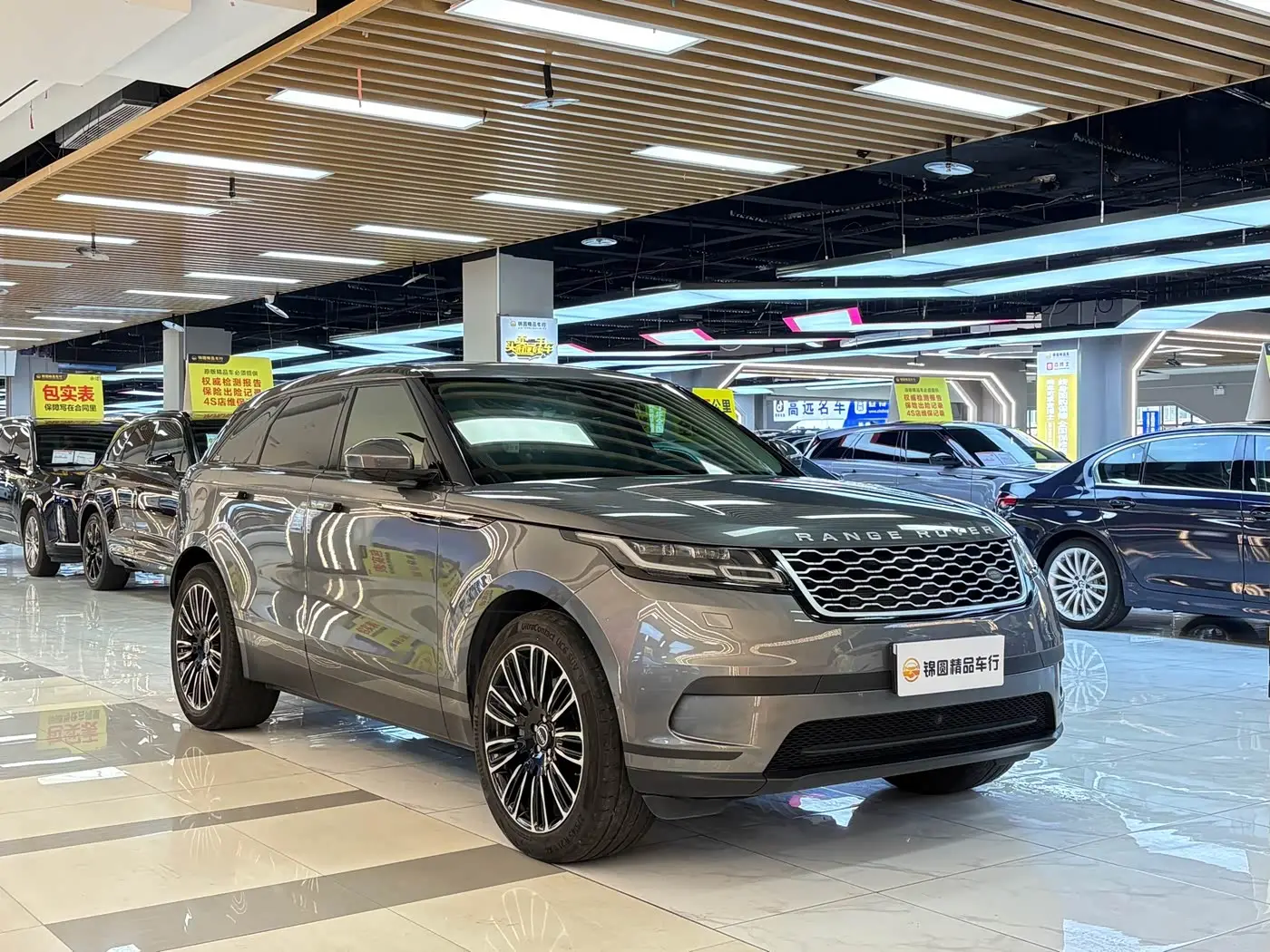 Land Rover Range Rover Velar 2018 — Şəkil 7/20