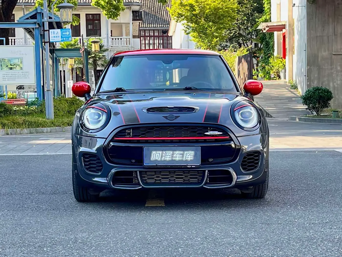 MINI JCW 2021 — Photo 2/12