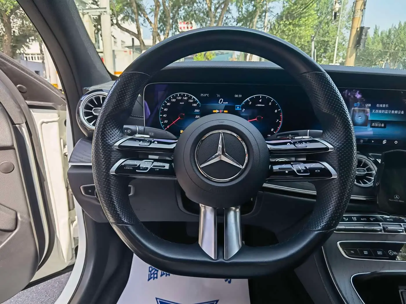 Mercedes-Benz E-Class 2022 — Photo 10/18