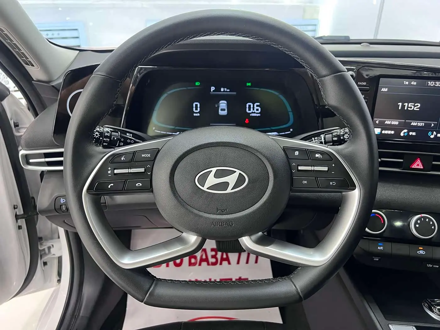 Hyundai Elantra 2024 — Фото 11/20