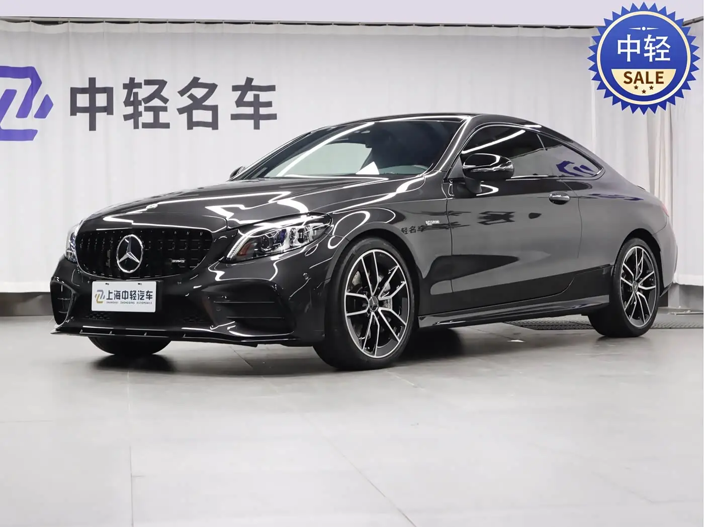 Mercedes-Benz C-Class AMG 2023 — Photo 1/20