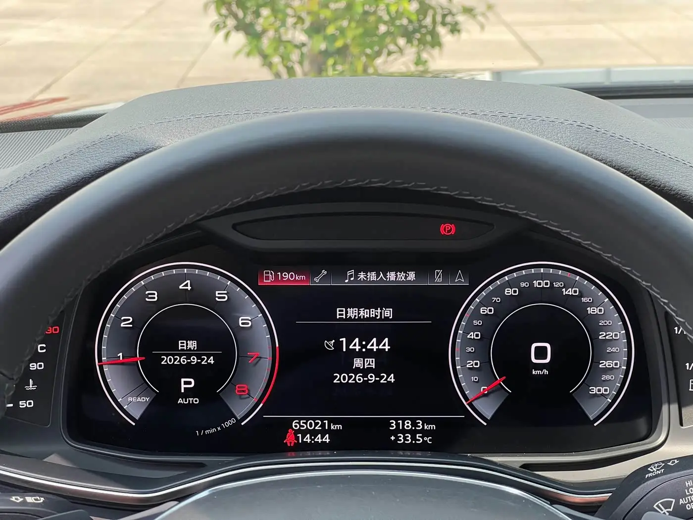 Audi A6L 2022 — Şəkil 19/20