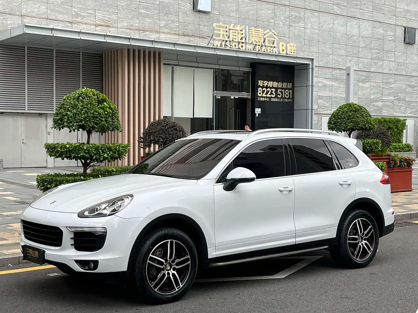 Porsche Cayenne 2016 — Фото 6/20