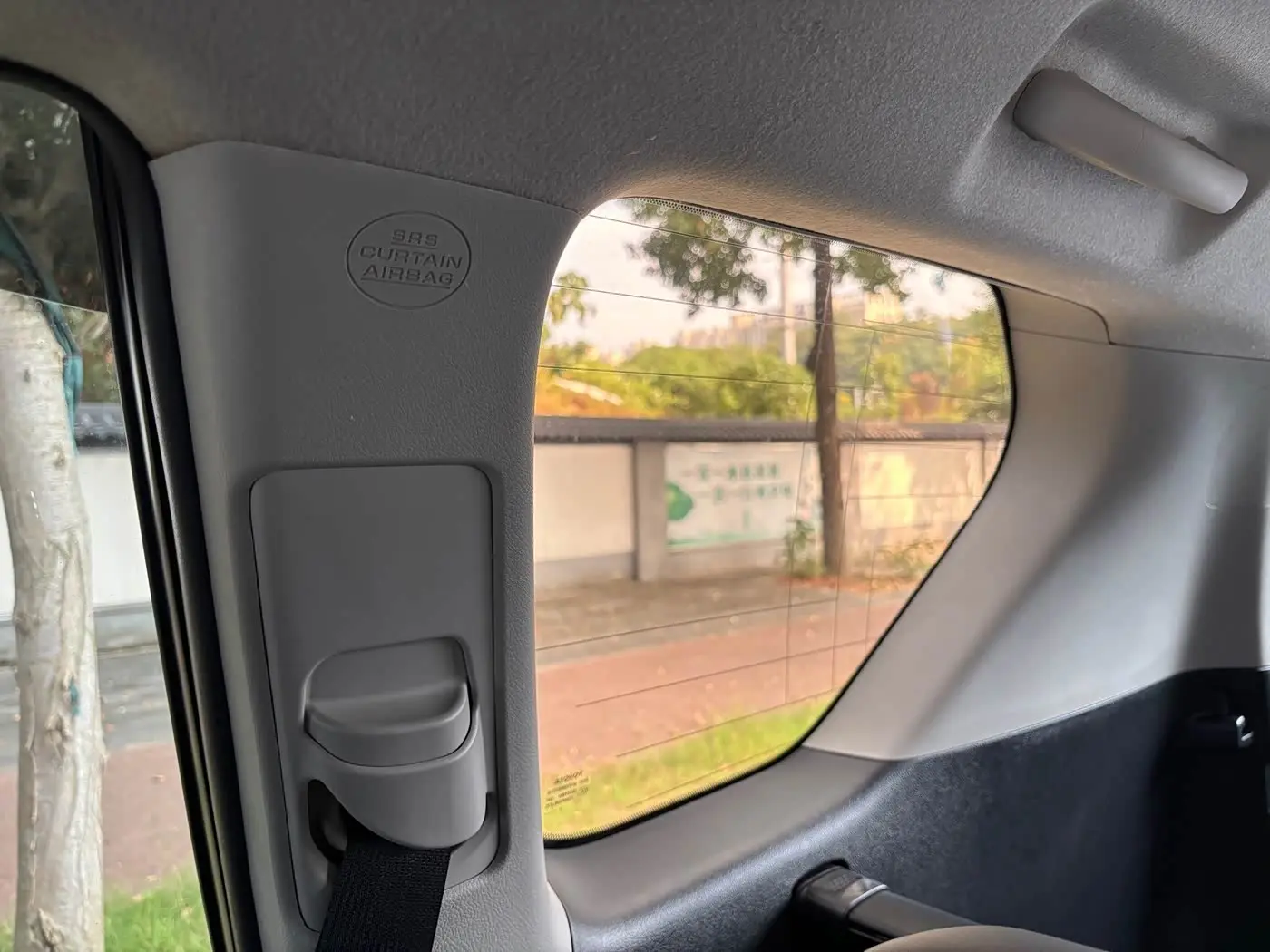 Toyota Prado 2018 — Şəkil 16/18