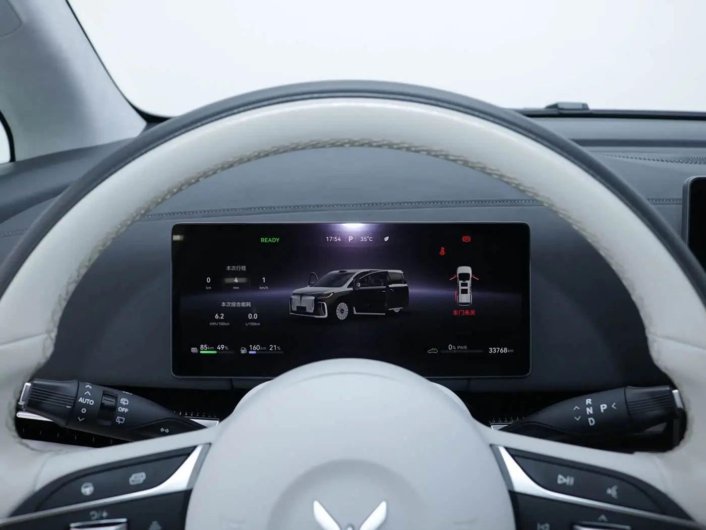 Voyah Auto Voyah Dreamer 2024 — Photo 8/20