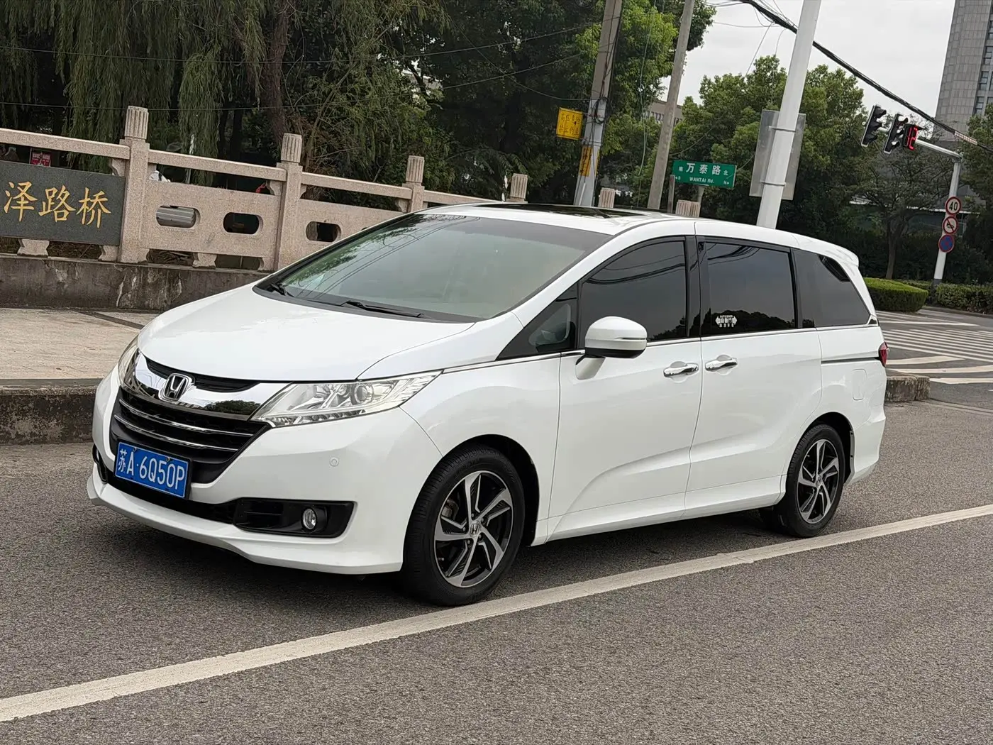 Honda Odyssey 2018 — Şəkil 1/20
