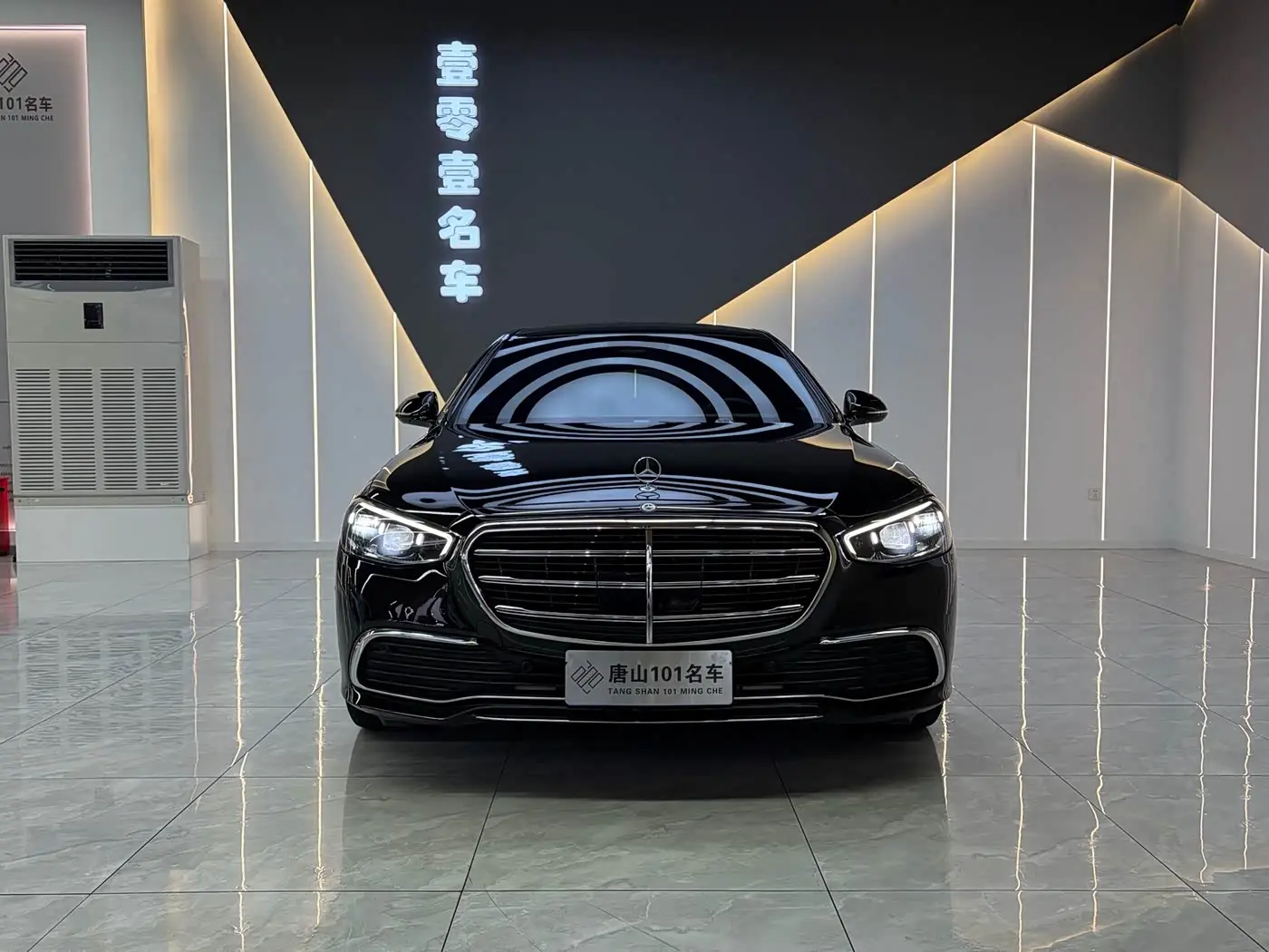 Mercedes-Benz S-Class 2023 — Photo 2/20