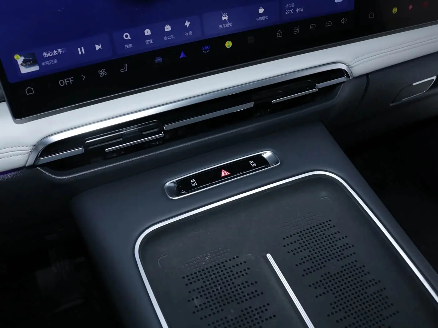 Voyah Auto Voyah Dreamer 2025 — Photo 12/20