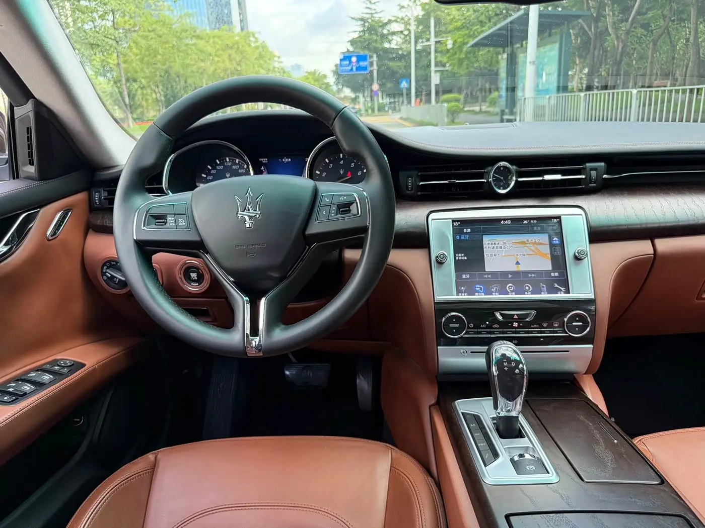 Maserati Quattroporte 2016 — Şəkil 7/20