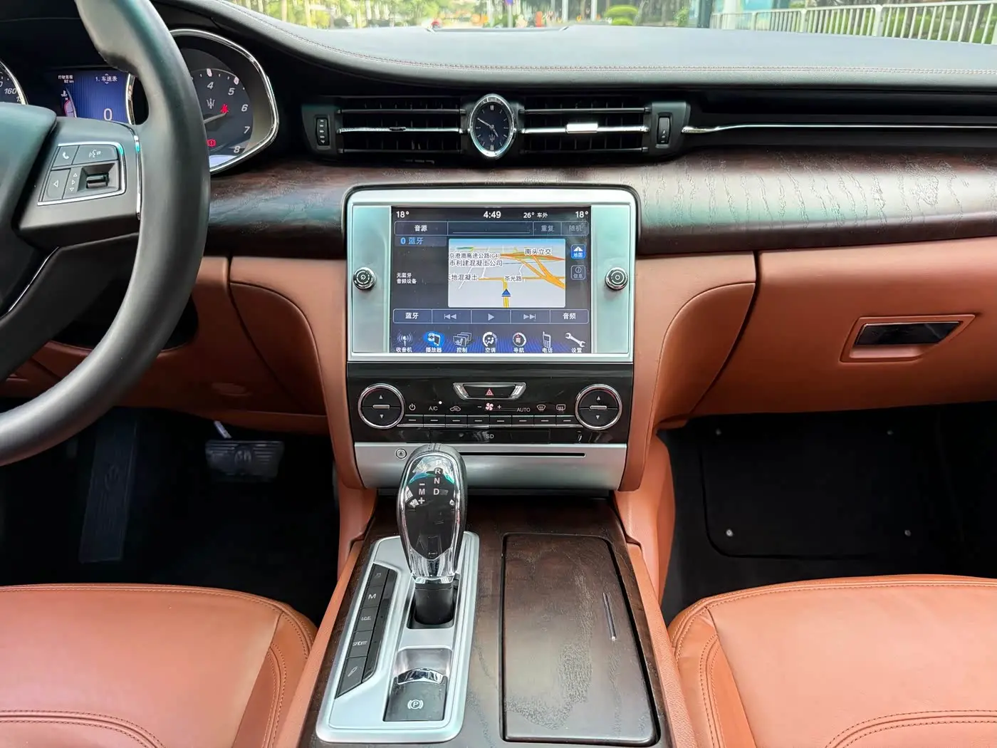 Maserati Quattroporte 2016 — Şəkil 12/20