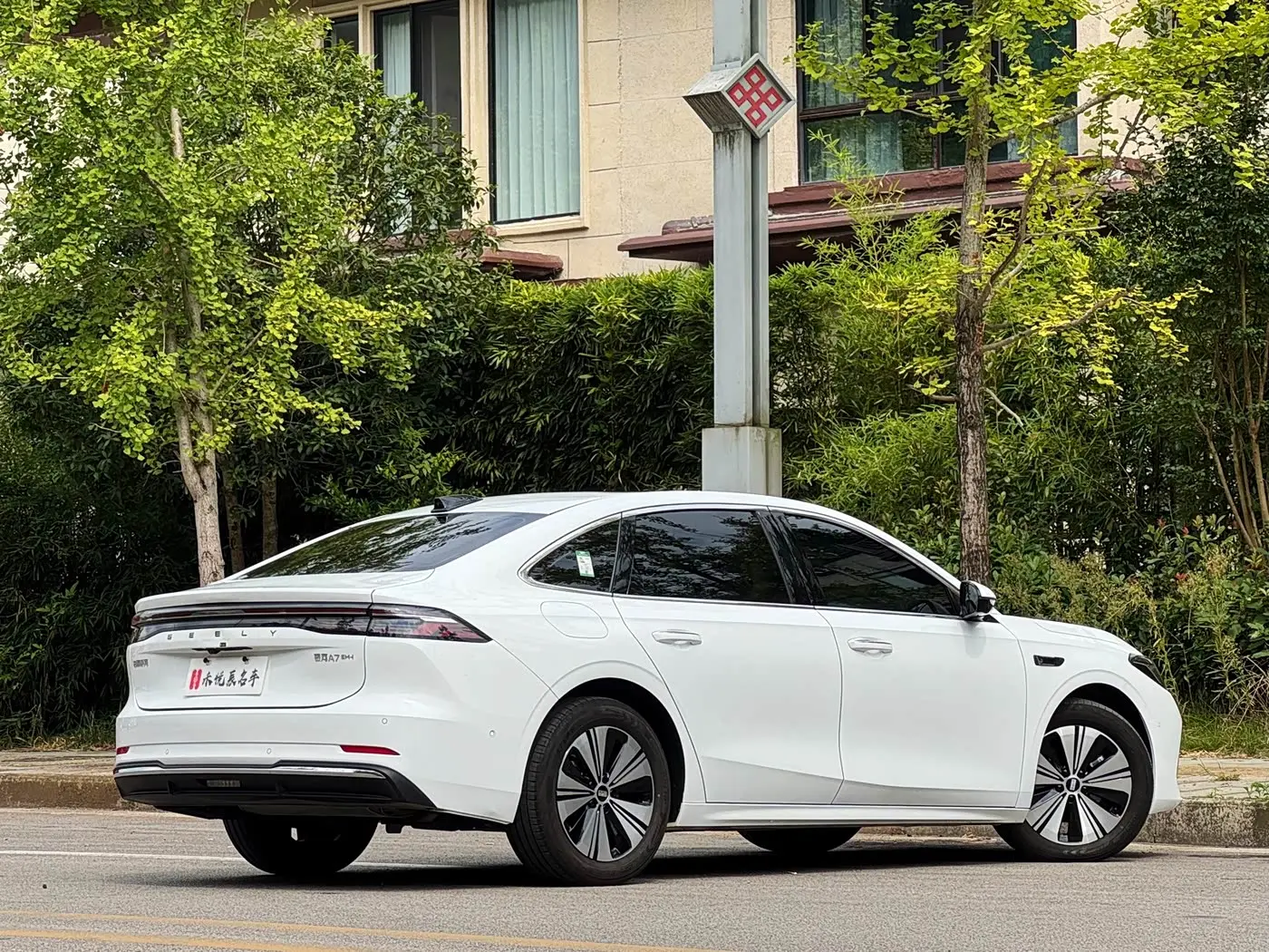 Geely Galaxy Galaxy A7 2025 — Photo 11/15