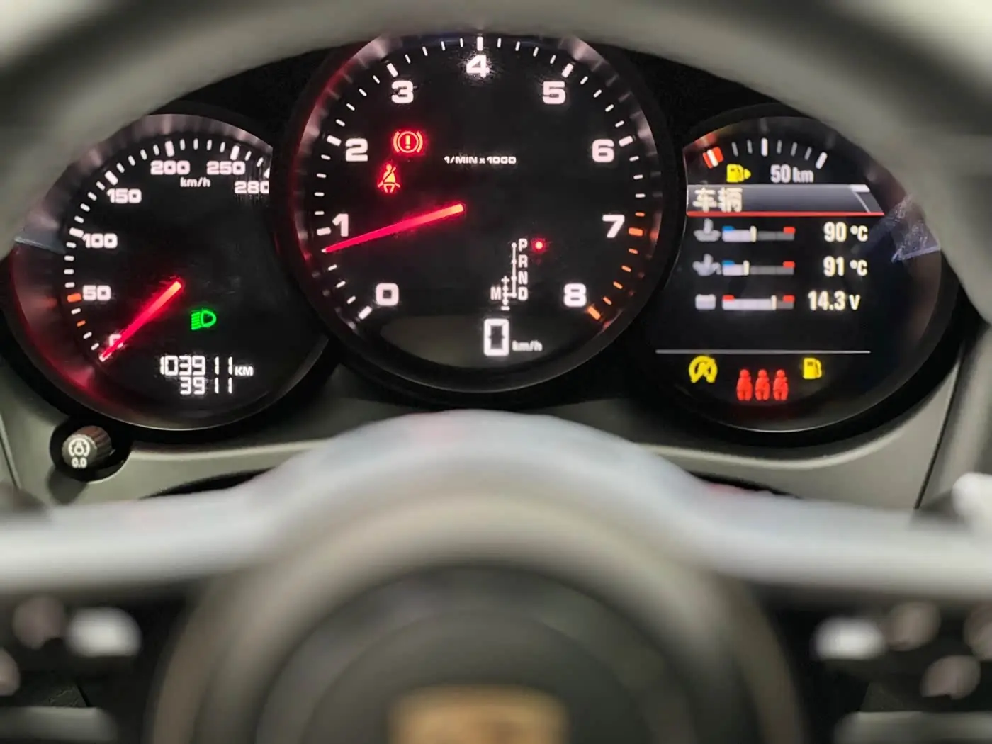 Porsche Macan 2020 — Photo 13/20
