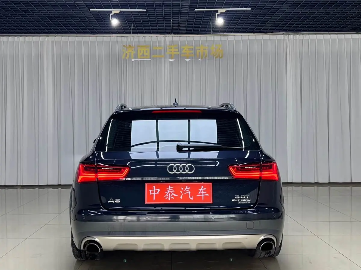 Audi A6 2017 — Photo 5/20