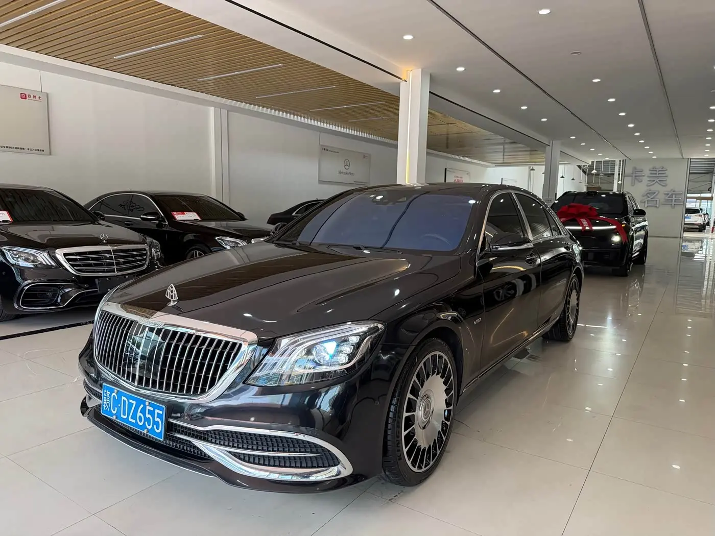 Mercedes-Benz S-Class 2017 — Photo 1/10