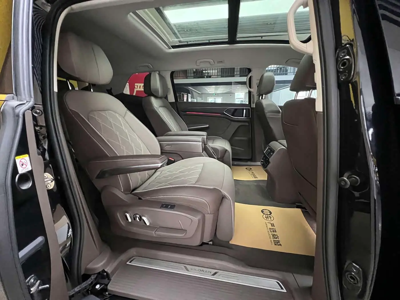 Volkswagen Viloran 2024 — Şəkil 10/11