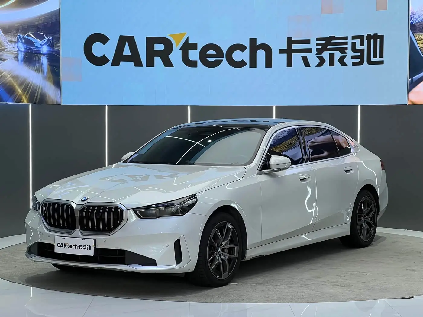 BMW 5 Series, 2025
