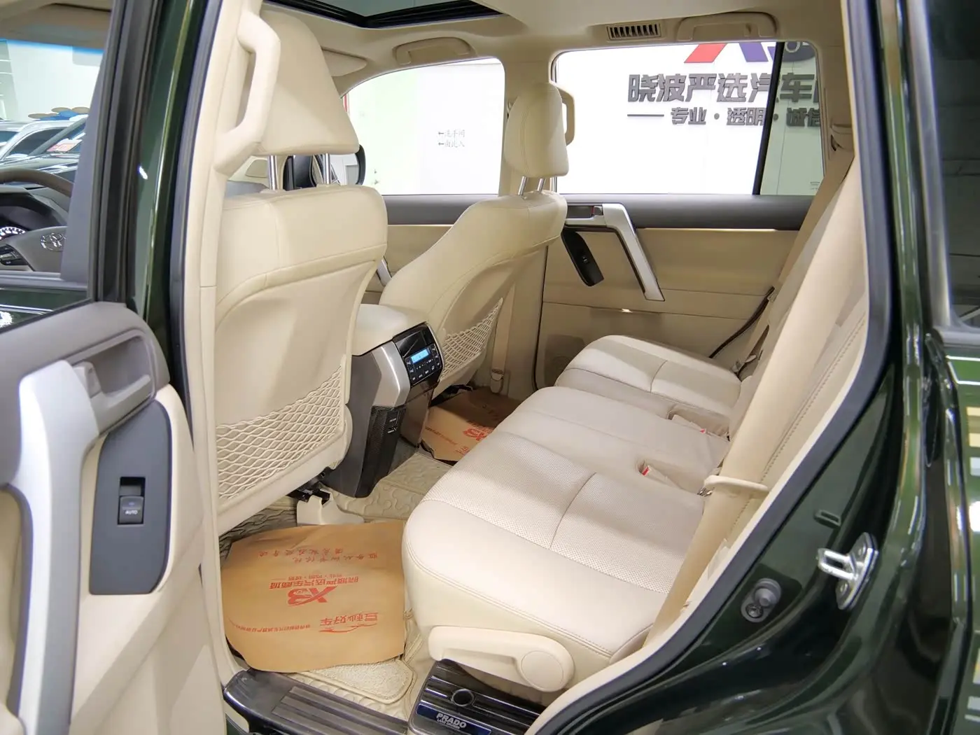 Toyota Prado 2019 — Фото 11/19