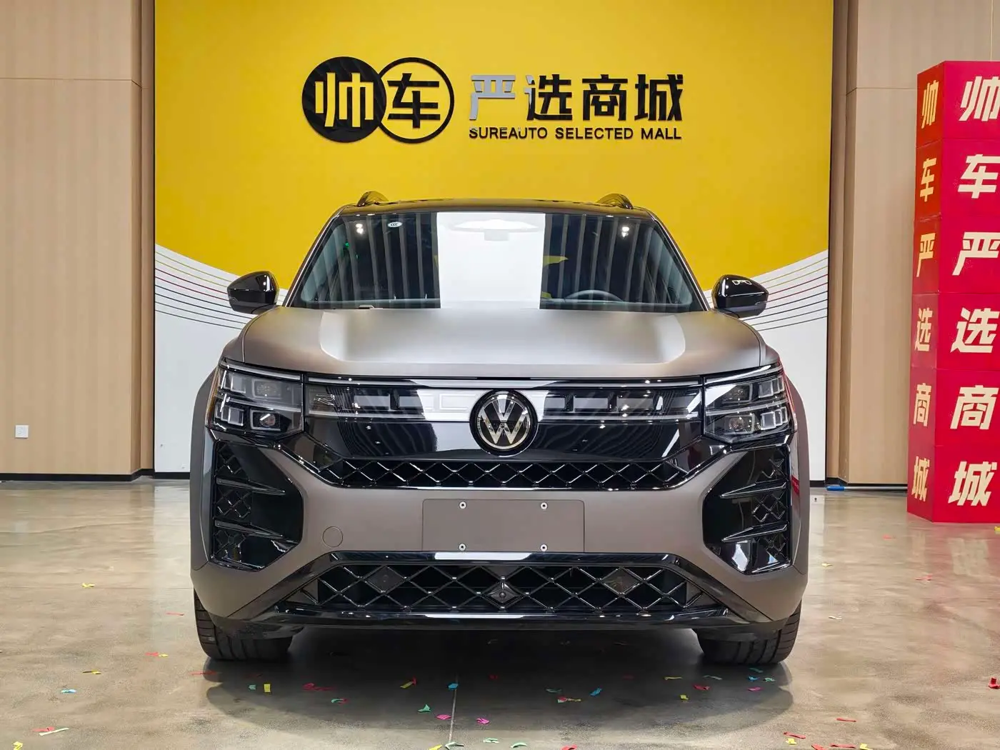 Volkswagen Teramont 2025 — Photo 2/20