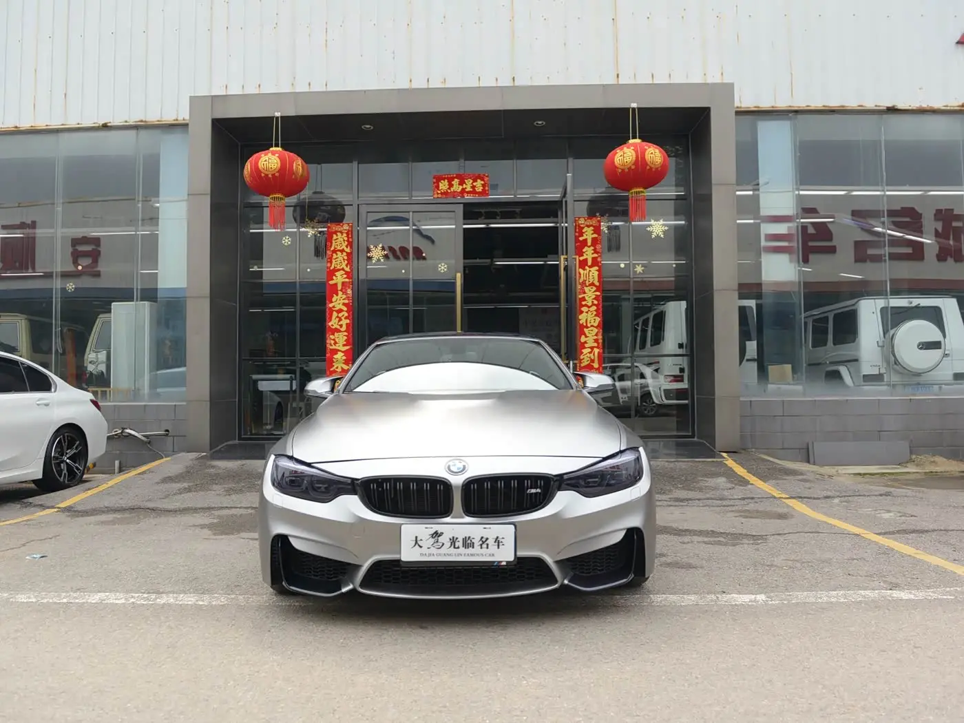 BMW M4 2020 — Photo 2/15