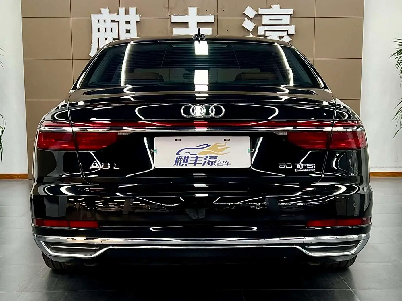 Audi A8 2022 — Photo 15/16