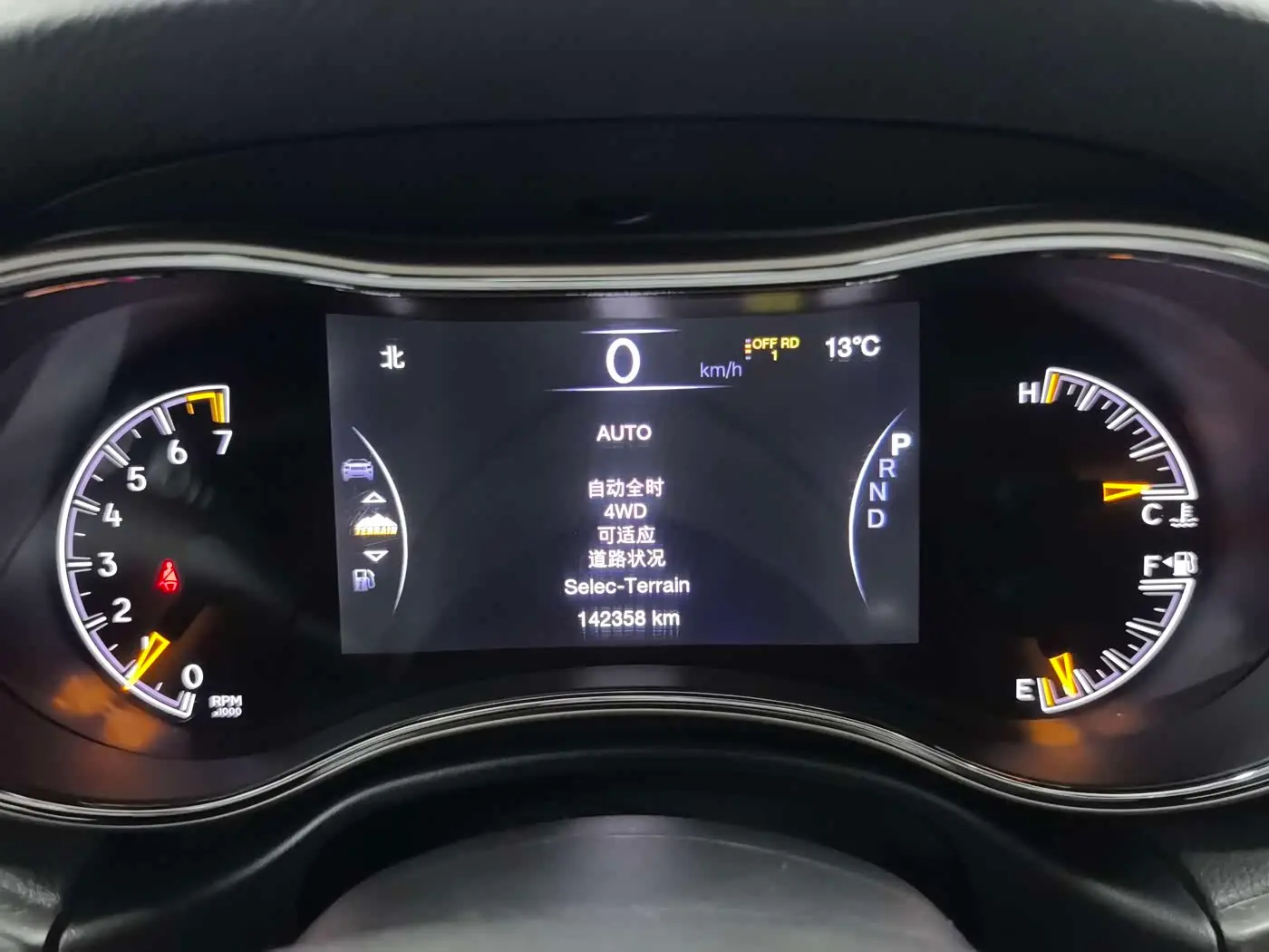 Jeep Grand Cherokee 2017 — Photo 11/16