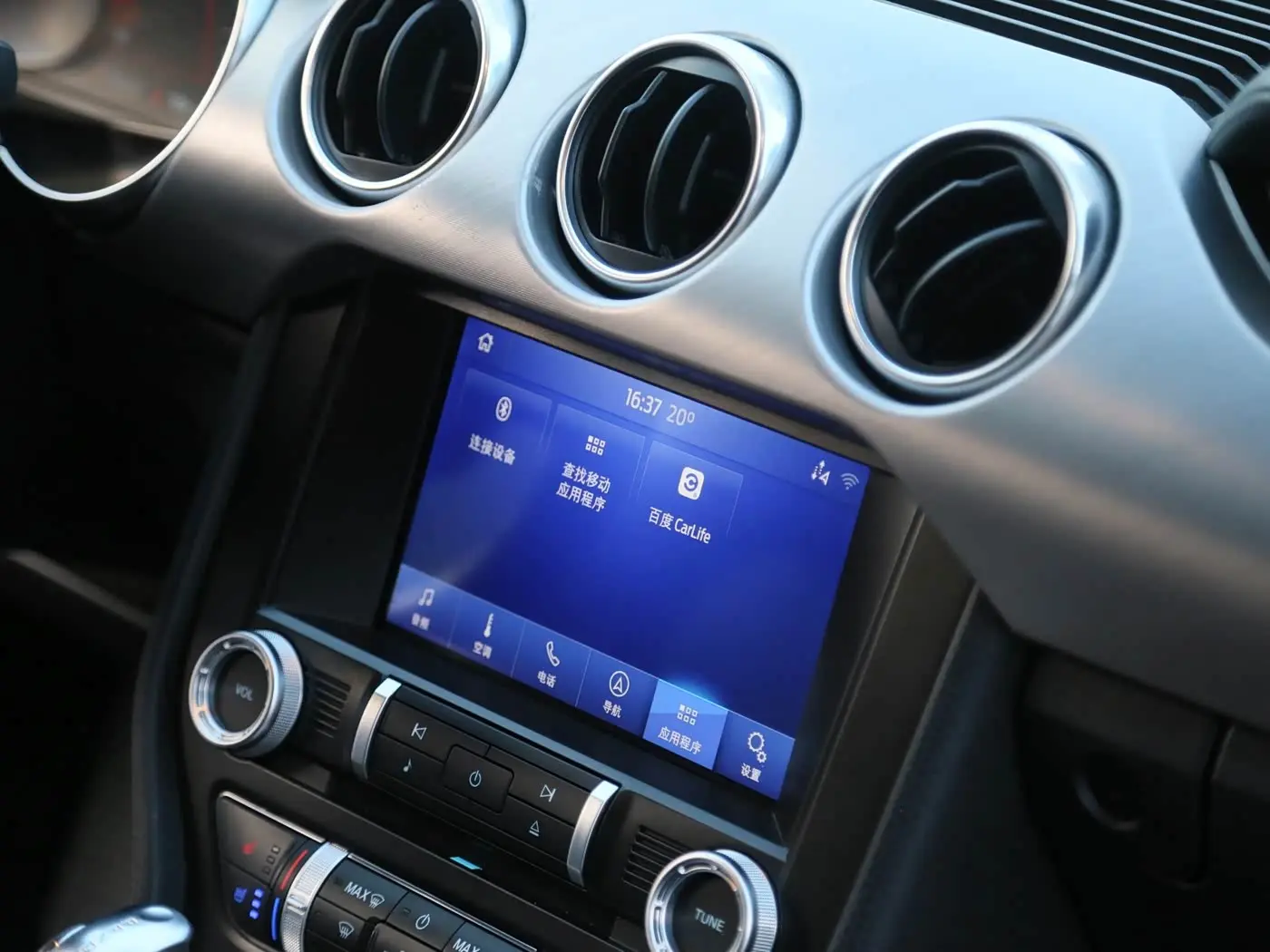 Ford Mustang 2021 — Şəkil 15/19