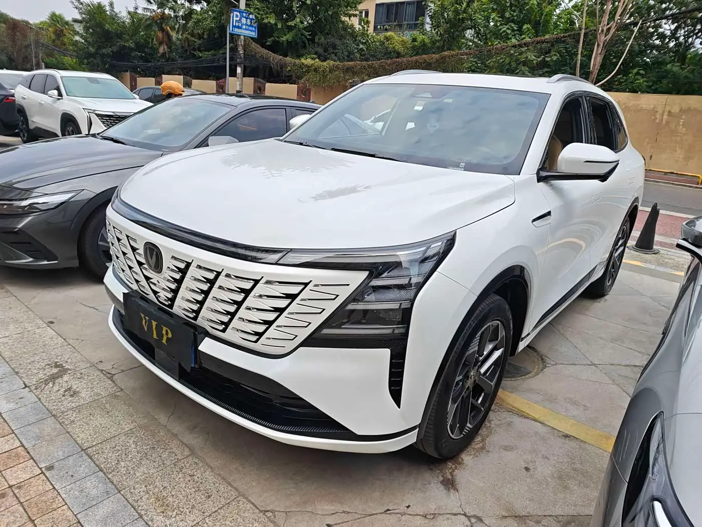 Changan CS75 PLUS, 2024