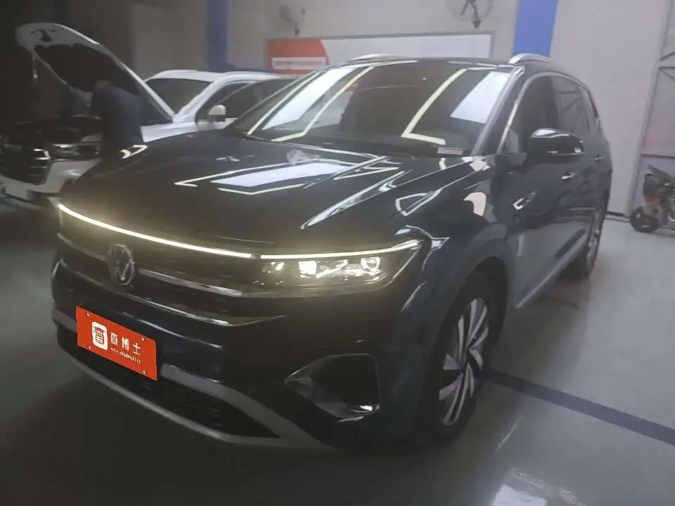 Volkswagen Talagon, 2022
