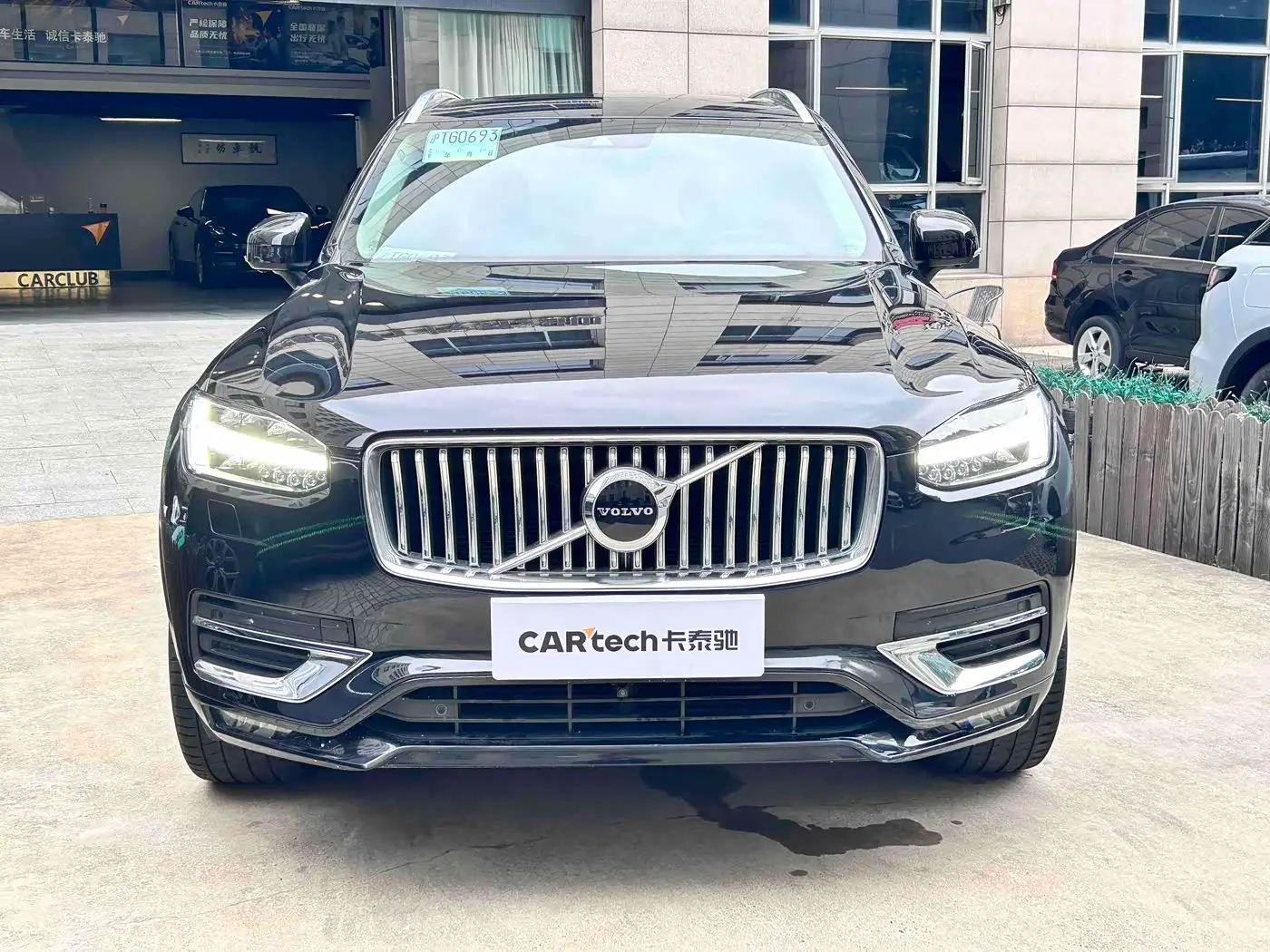 Volvo XC90 2020 — Photo 2/20