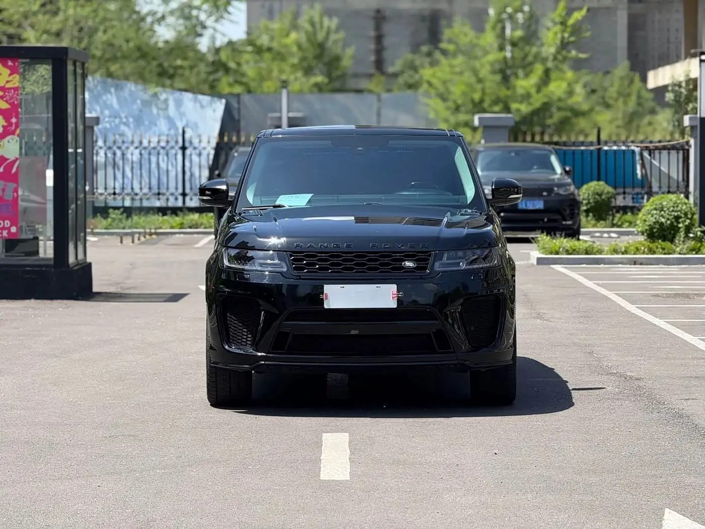 Land Rover Range Rover Sport 2016 — Şəkil 2/18