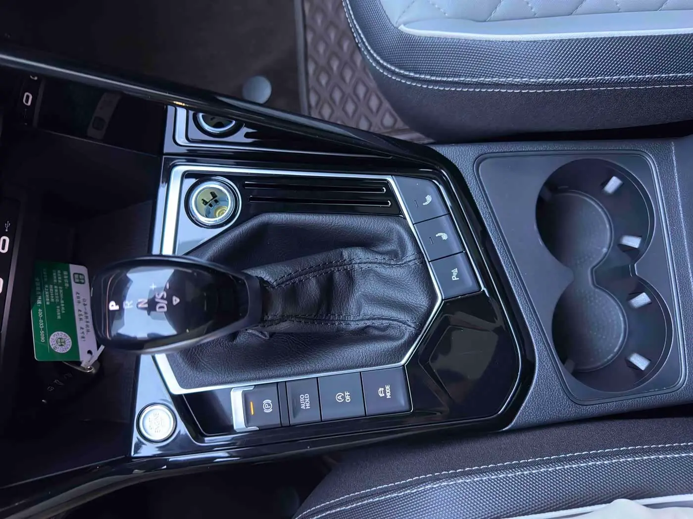 Volkswagen Tayron 2023 — Photo 16/20