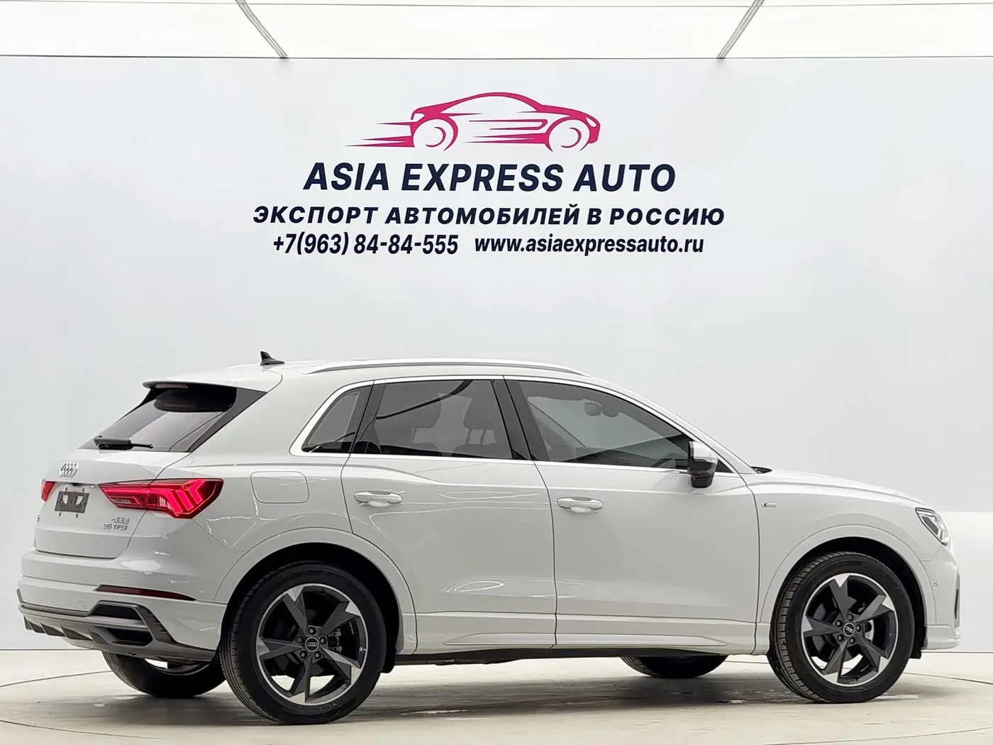 Audi Q3 2022 — Photo 4/20