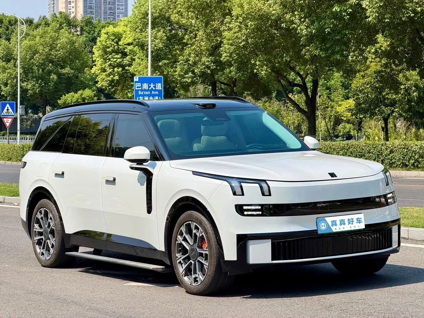 Lynk & Co 900 2025 — Şəkil 3/11
