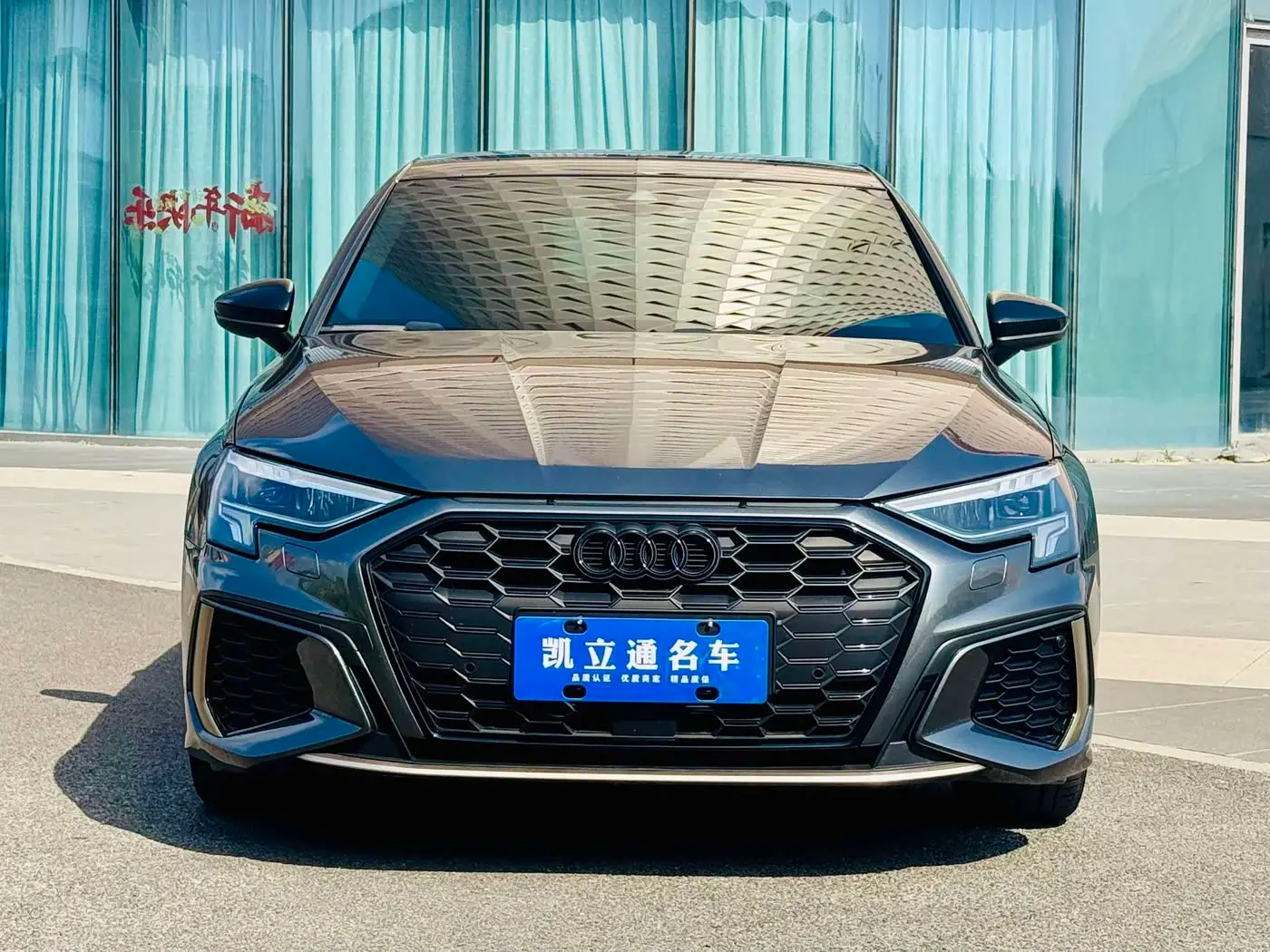 Audi A3 2024 — Şəkil 2/13