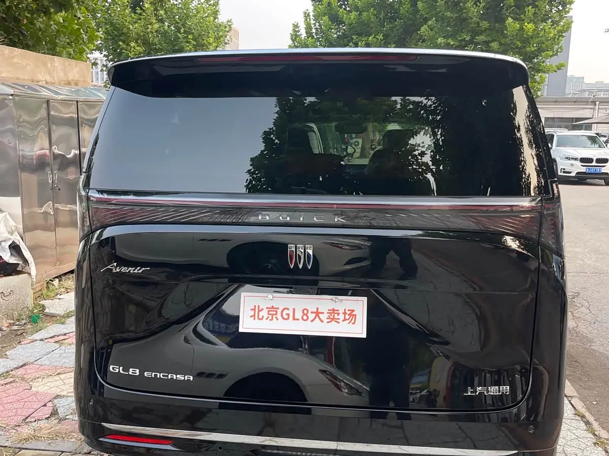 Buick Zhijing Shijia 2026 — Photo 5/20