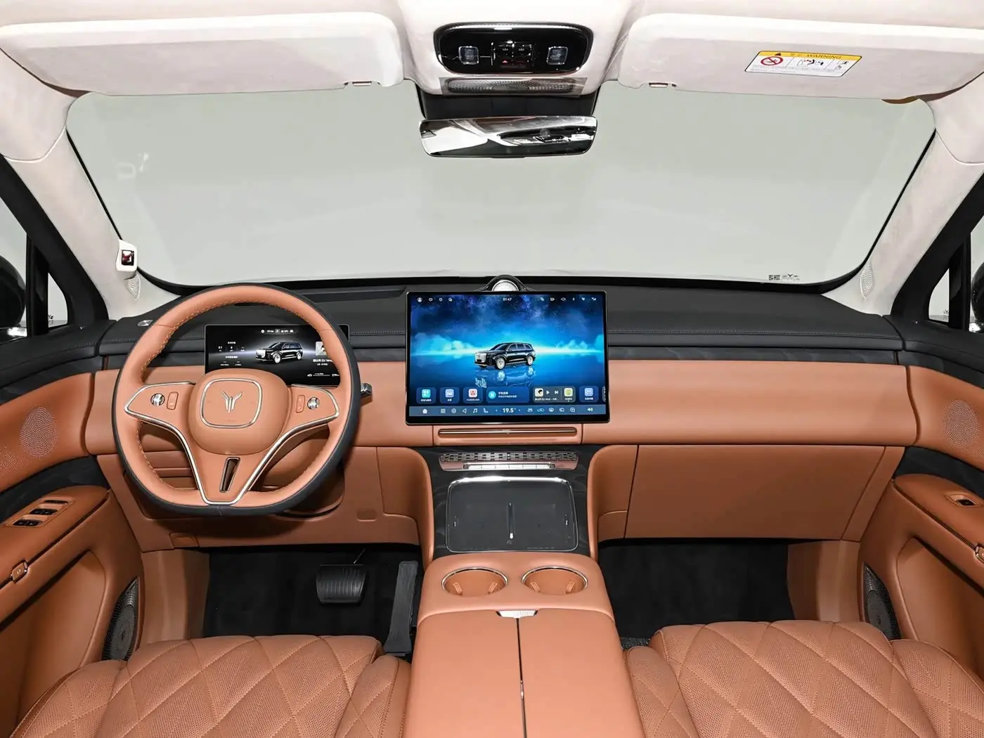 Voyah Auto VOYAH Taisan 2025 — Photo 8/8
