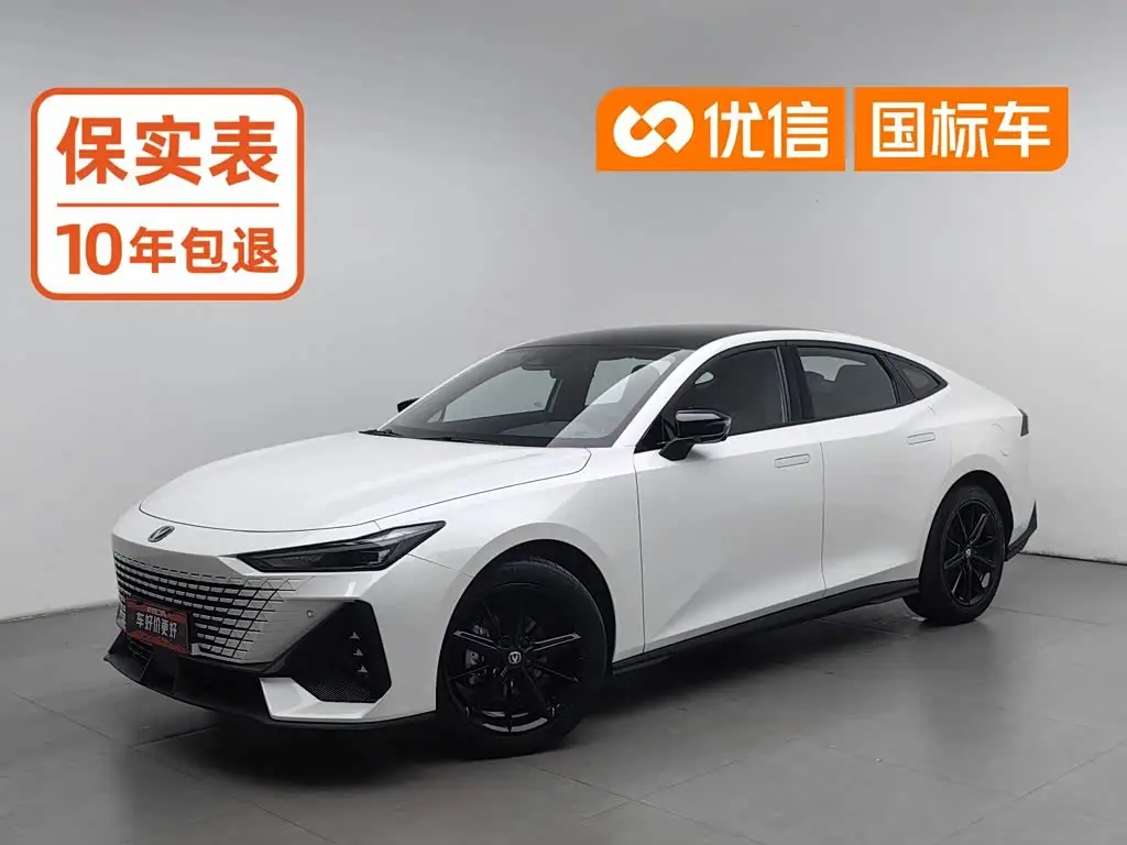 Changan UNI-V, 2025