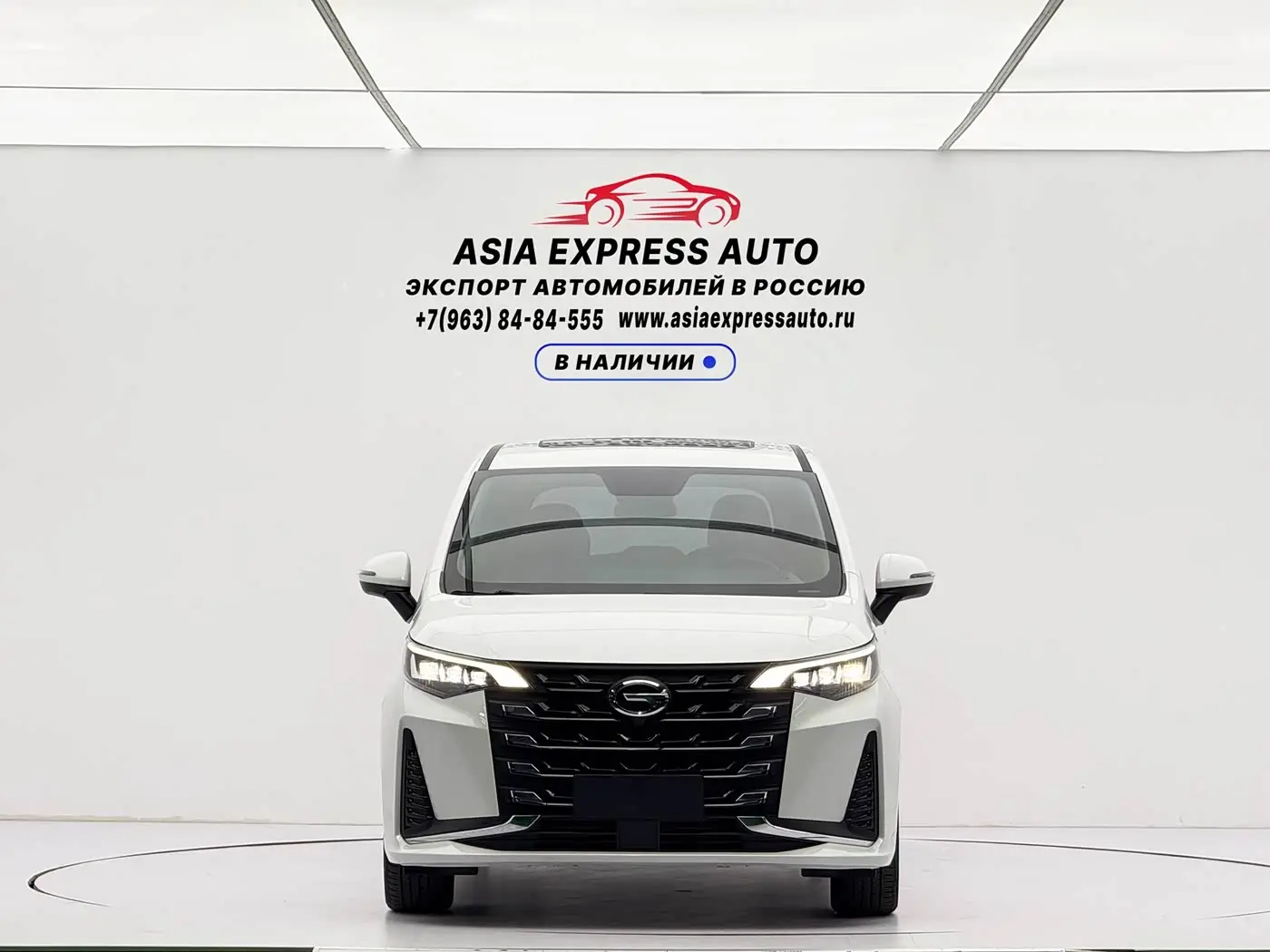 GAC Trumpchi Trumpchi M6 2022 — Фото 2/20