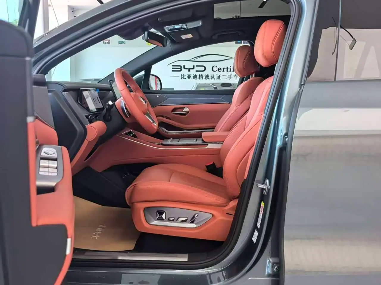 BYD Tang L 2025 — Photo 3/16