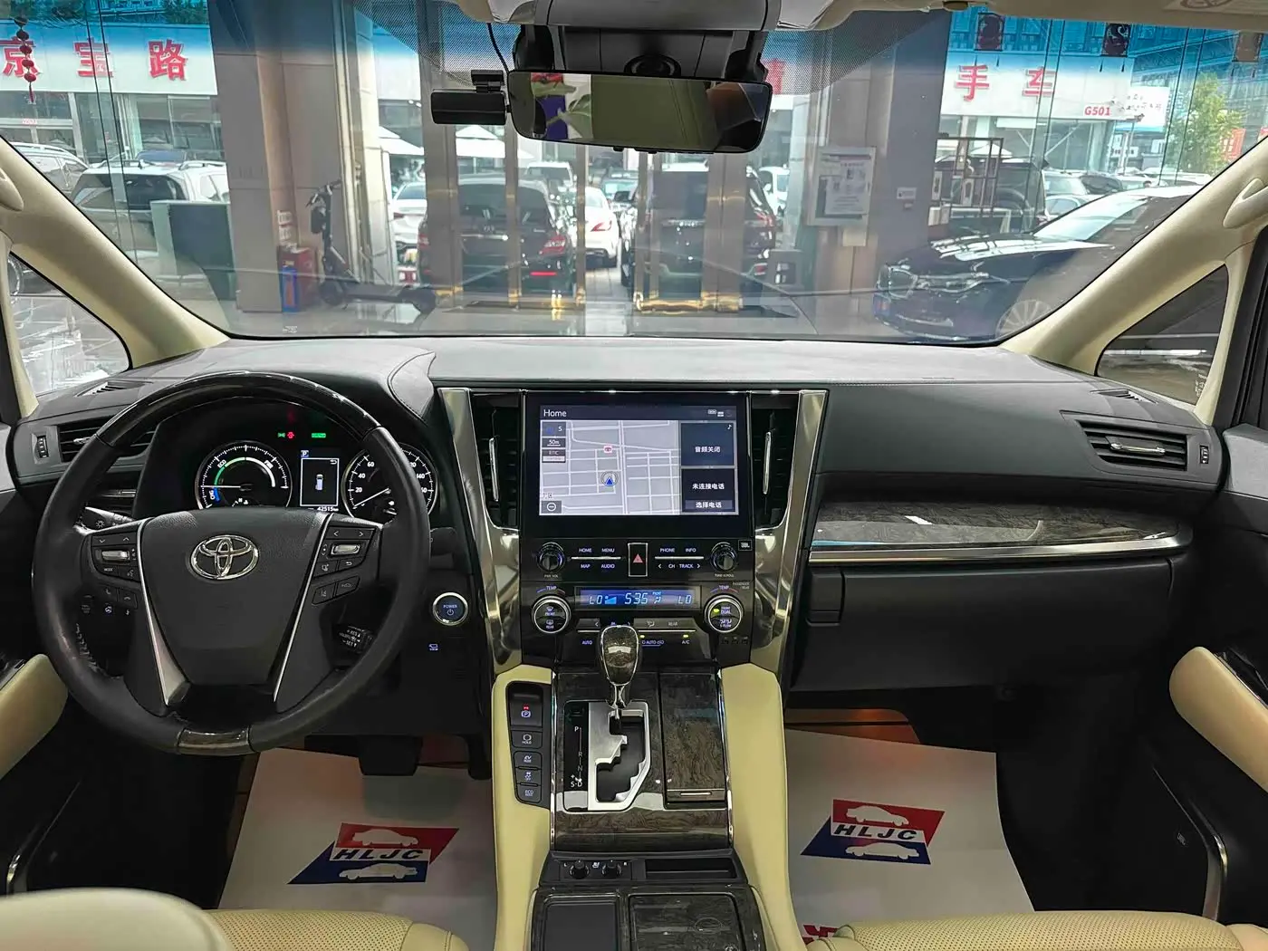 Toyota Alphard 2021 — Photo 11/20