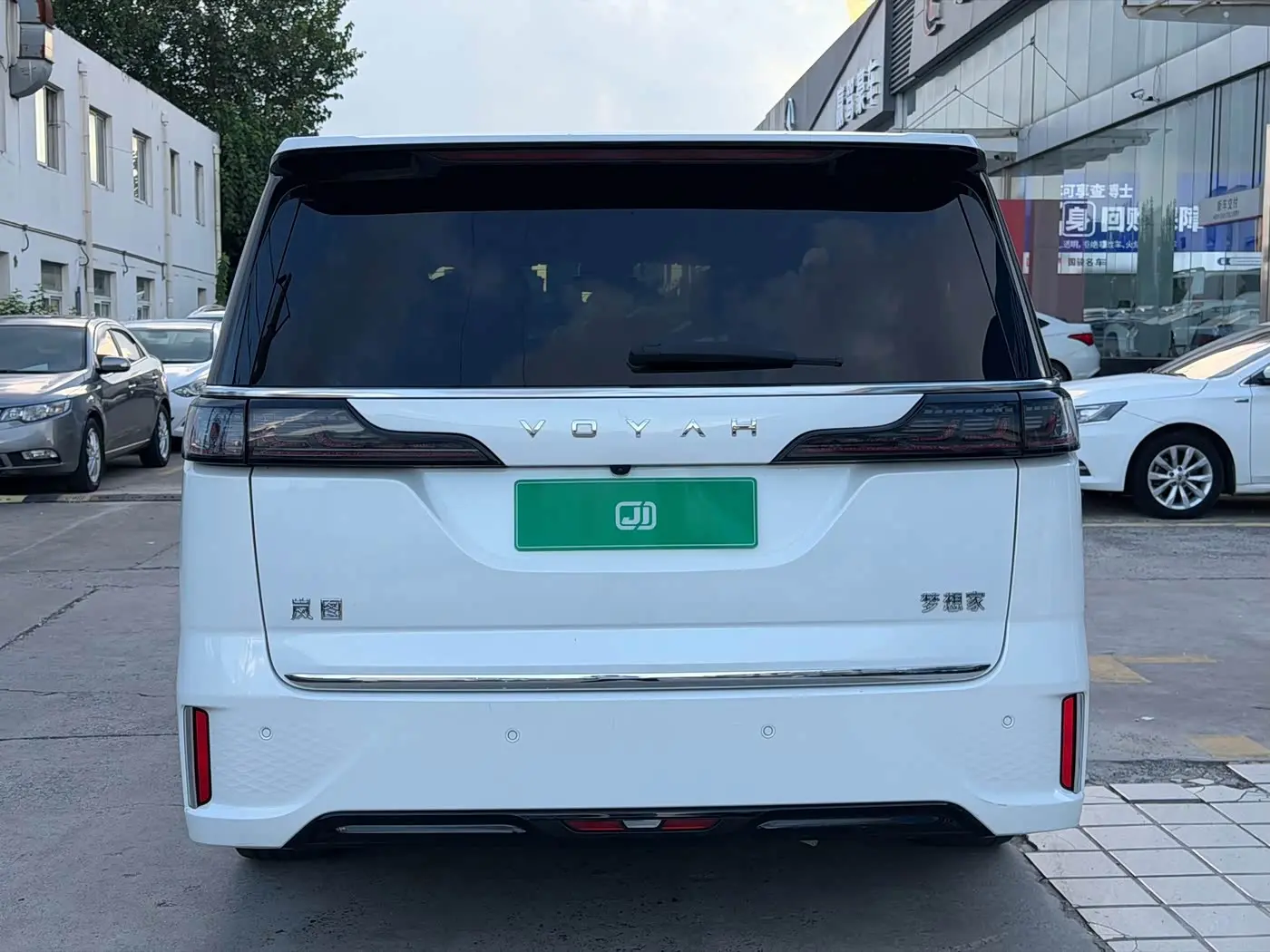 Voyah Auto Voyah Dreamer 2023 — Şəkil 14/16