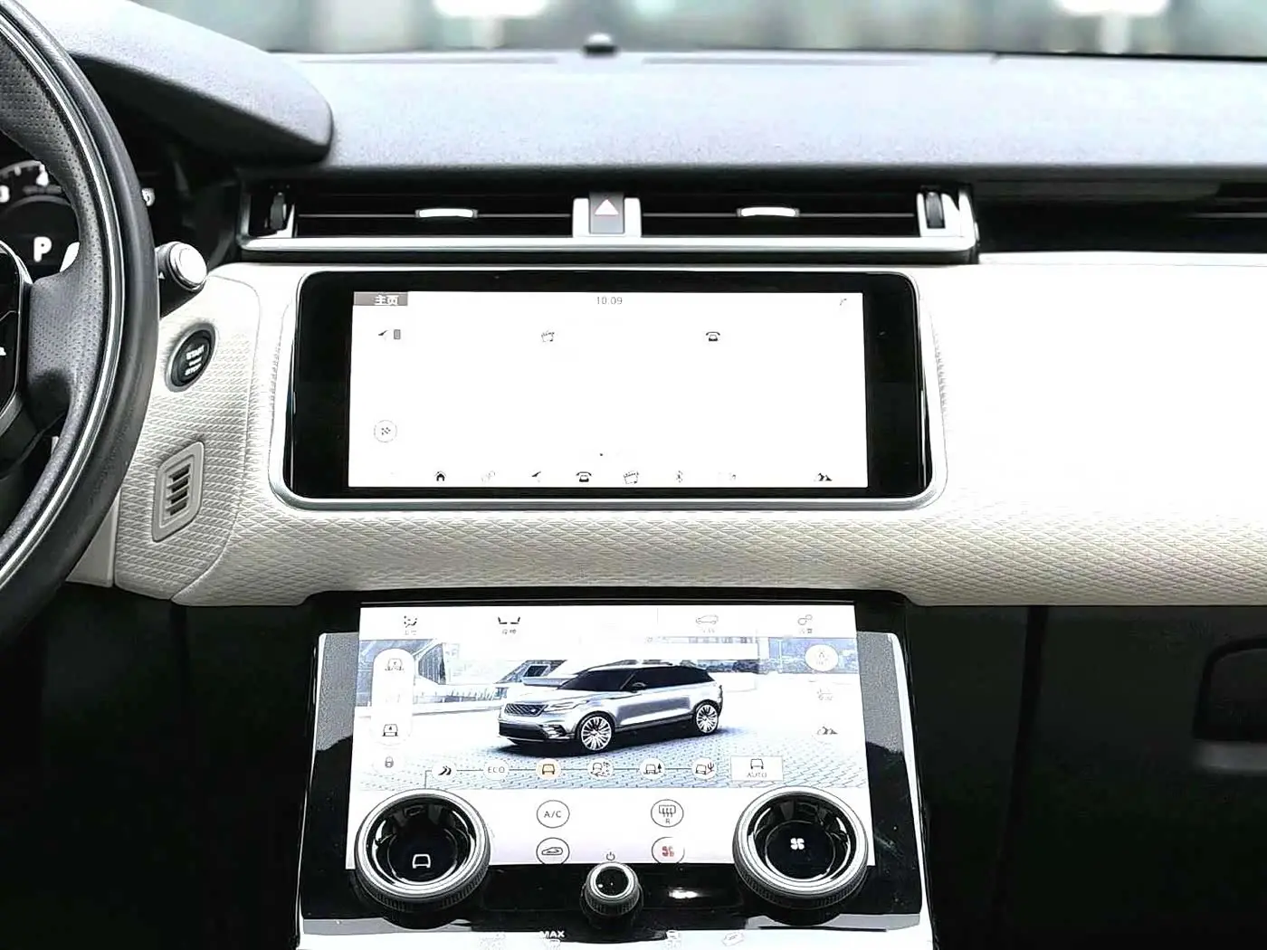 Land Rover Range Rover Velar 2018 — Фото 6/9
