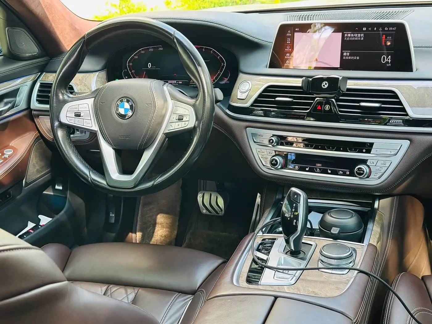 BMW 7 Series 2019 — Photo 5/15