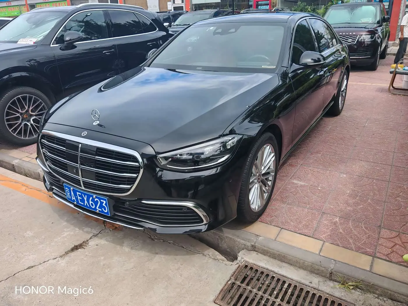 Mercedes-Benz S-Class 2021 — Photo 1/20