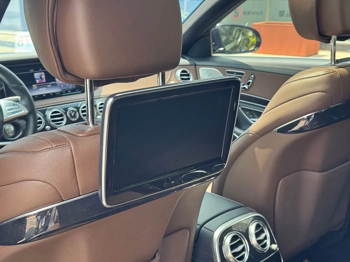 Mercedes-Benz S-Class 2016 — Photo 13/20
