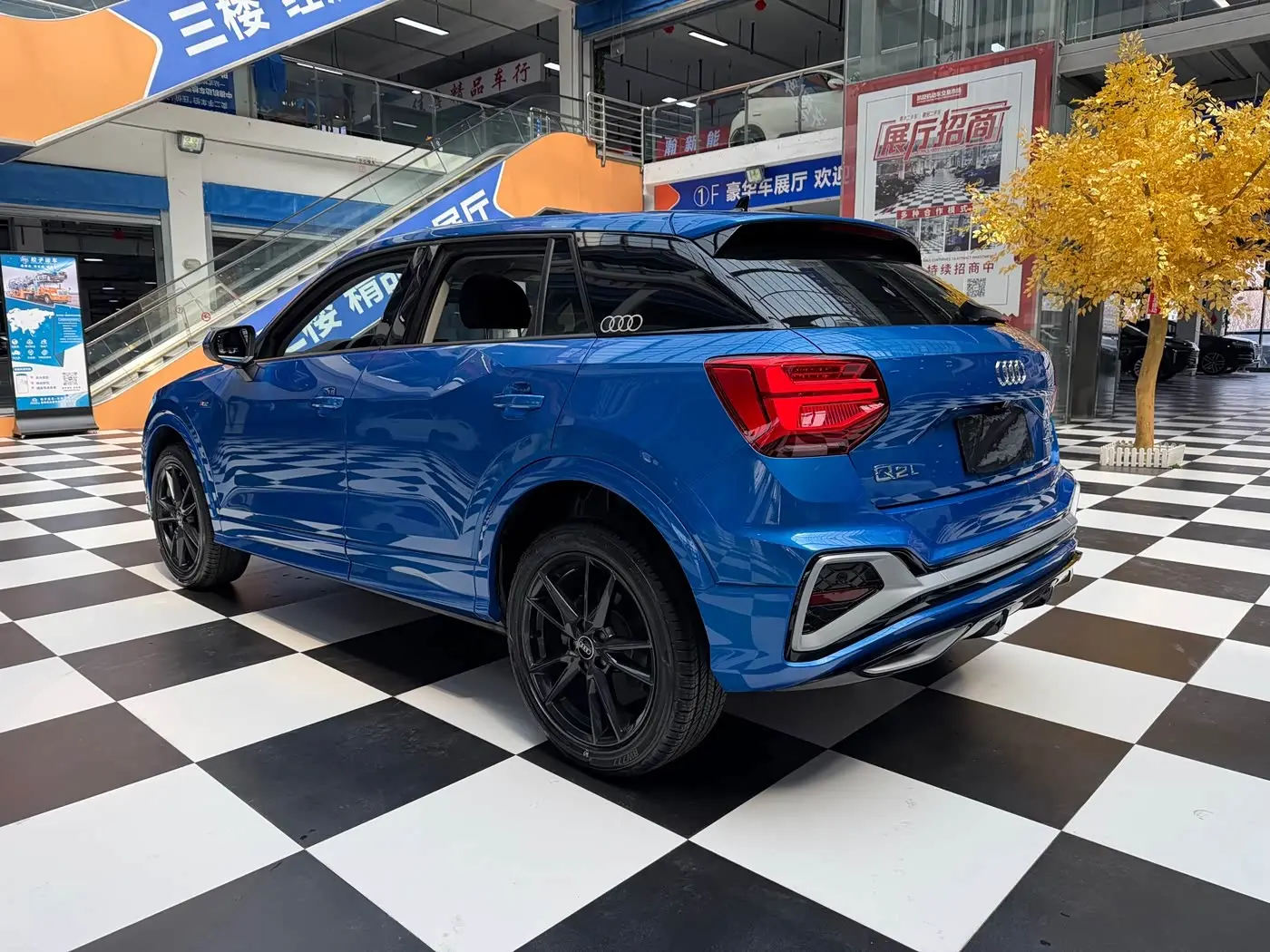 Audi Q2L 2023 — Photo 14/18