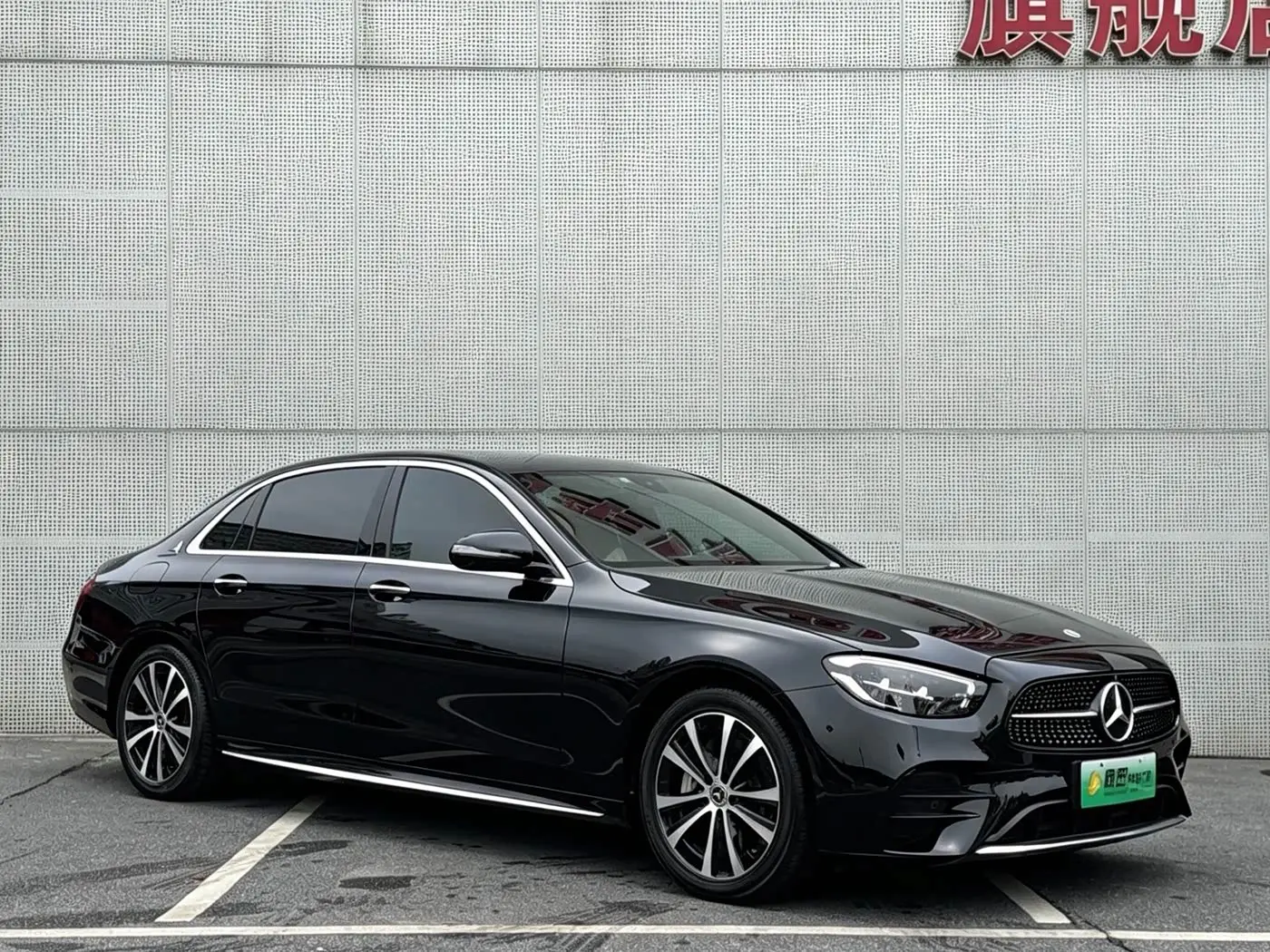 Mercedes-Benz E-Class New Energy 2023 — Фото 3/20