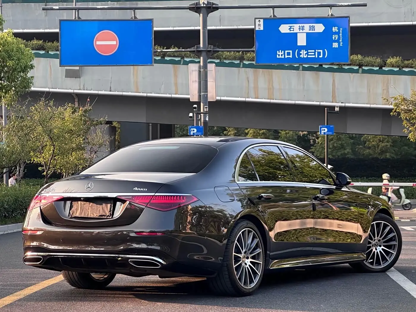 Mercedes-Benz S-Class 2021 — Şəkil 18/18